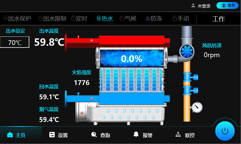 商用冷凝模塊燃?xì)鉄崴仩t的優(yōu)勢有哪些？